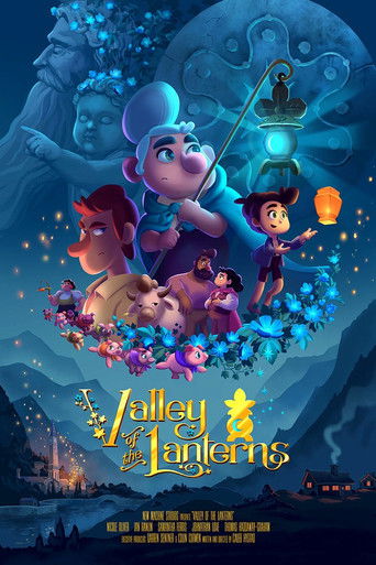 Тайна долины Фонарей