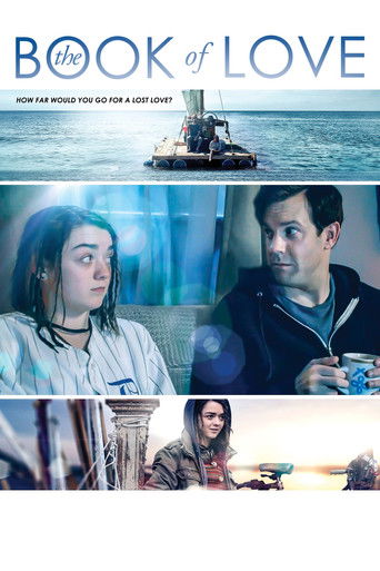 Книга любви