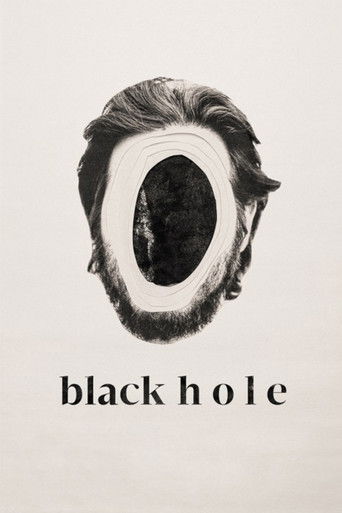 Черная дыра