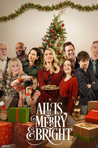 Всё весело и ярко