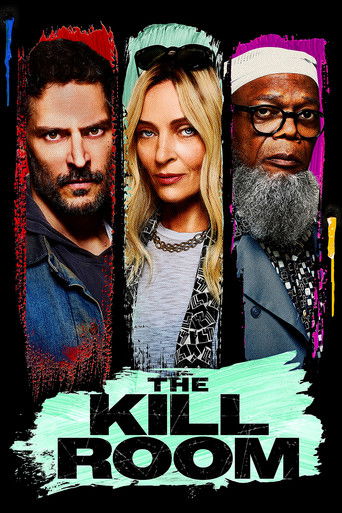 Искусство по понятиям