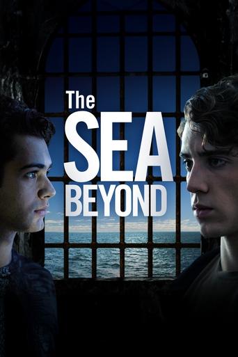 Море Свободы