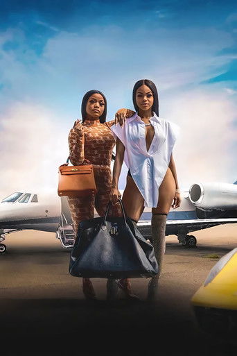 Тайное общество