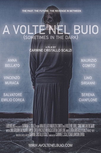 Однажды во тьме