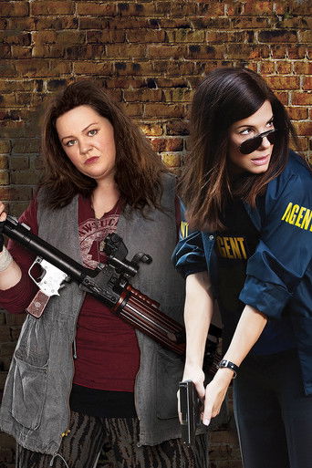 Копы в юбках