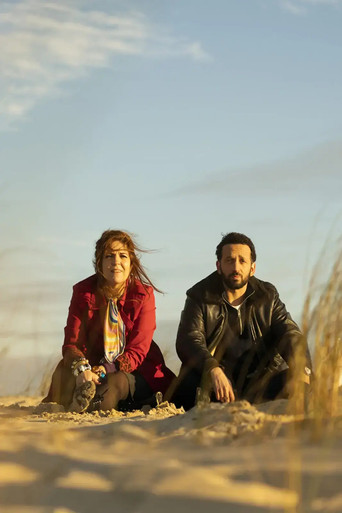 Жизнь моей матери