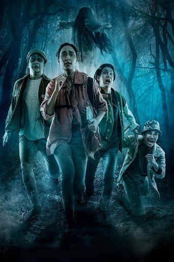 Призрак писатель 2