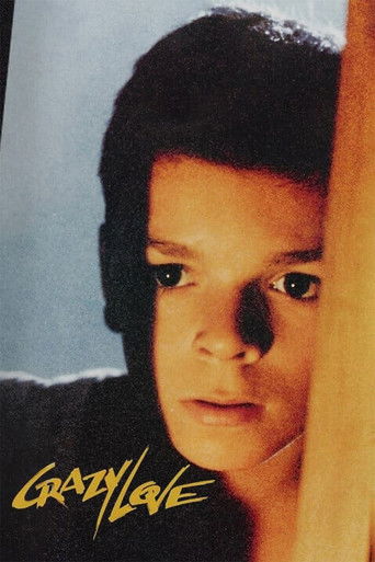 Безумная любовь