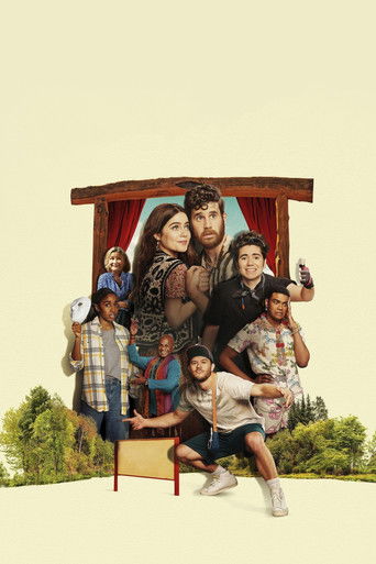 Театральный лагерь