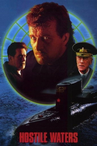 Враждебные воды