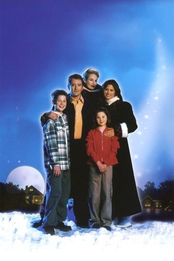 Однажды на Рождество