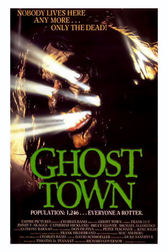 Город-призрак