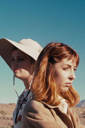 Птицы без перьев