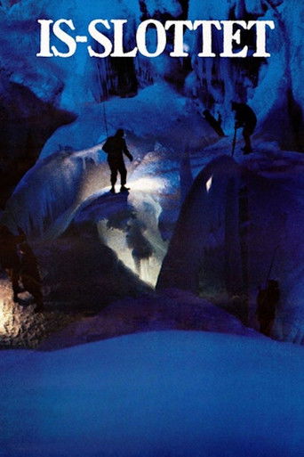 Ледяной замок