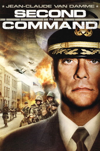 Второй в команде