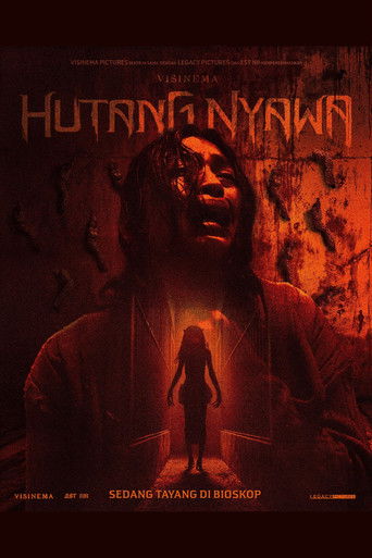 Астрал: Долг крови