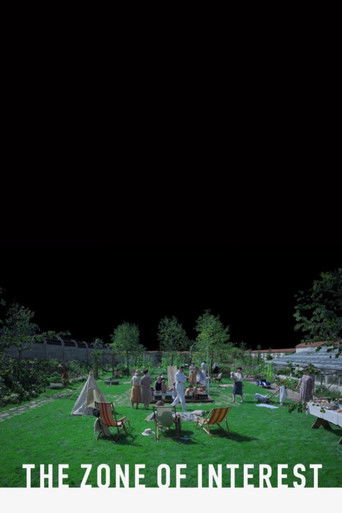 Зона интересов