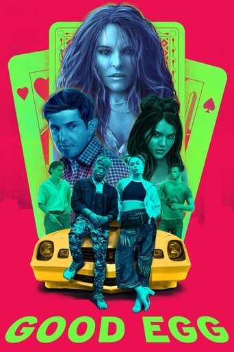 Хорошая яйцеклетка