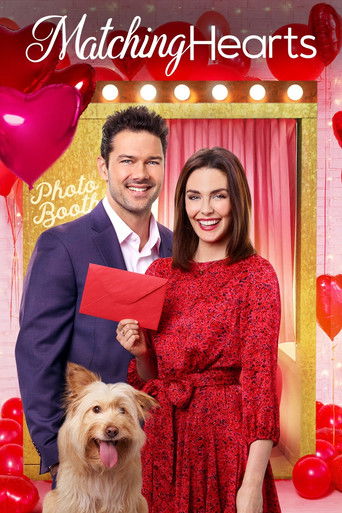 Родственные души