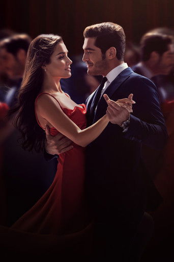 Совершенно другой