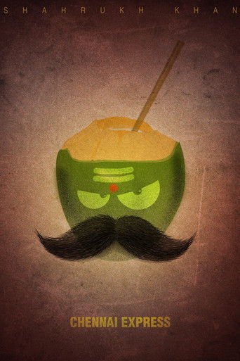 Ченнайский экспресс
