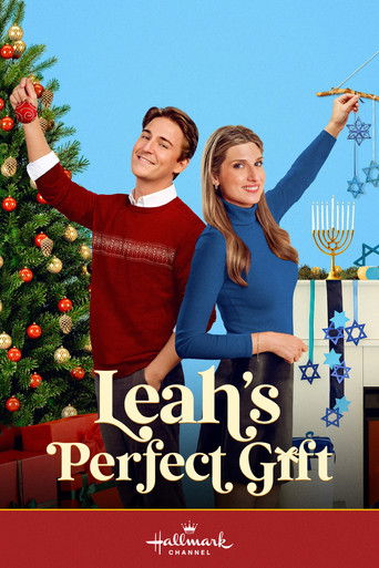 Идеальный подарок Лии