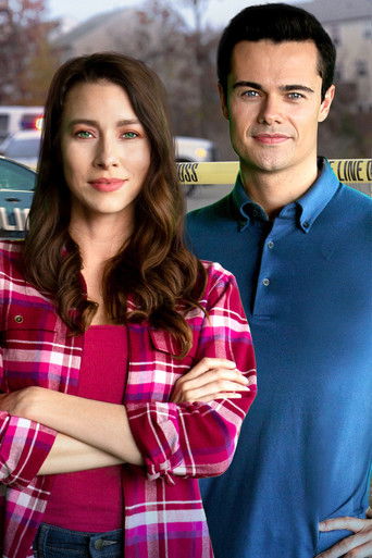 Тайны безупречной чистоты: Опасное задание