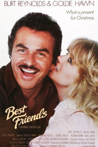 Лучшие друзья