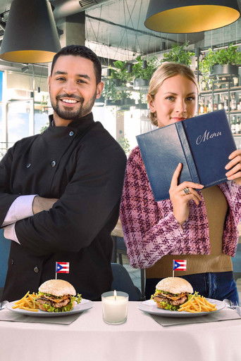 С любовью, ваша Сладко-солёная