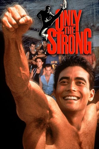 Только сильнейшие