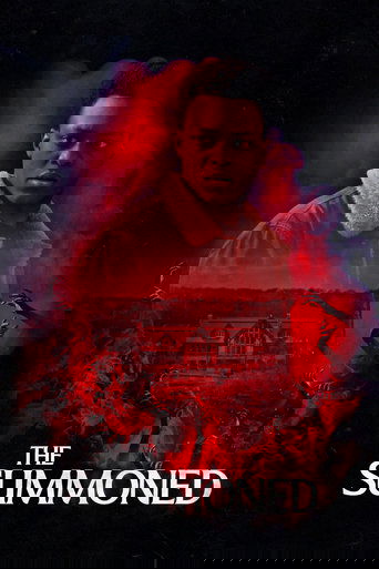 Призванные