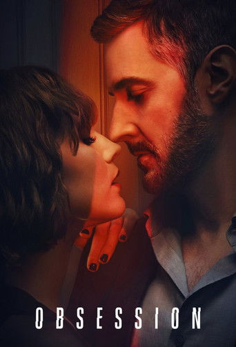 Одержимость