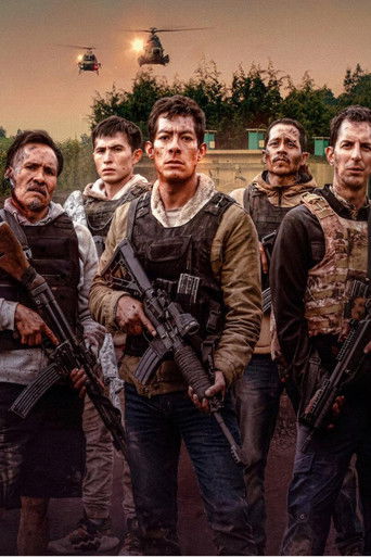 Контратака