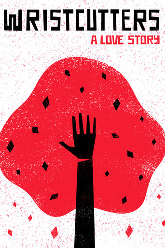 Самоубийцы: История любви