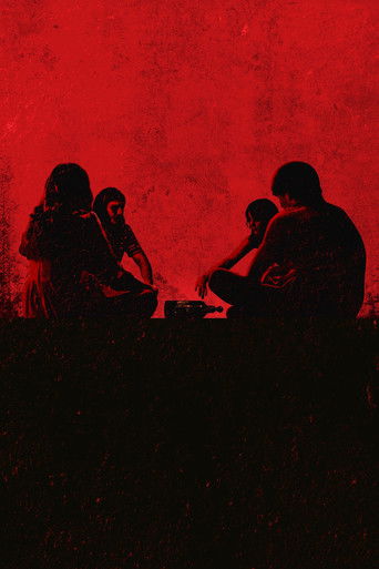 Крути бутылочку