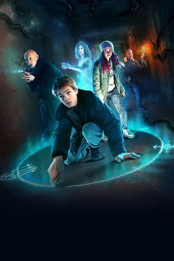 Охотники за призраком