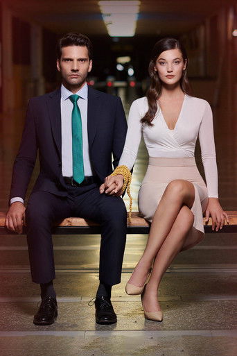 Правосудие