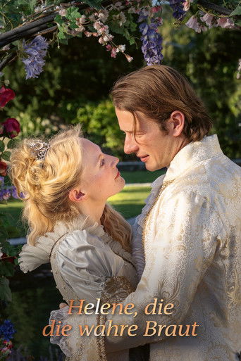 Настоящая невеста