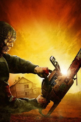 Ферма страха 2