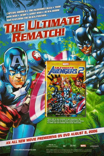 Несокрушимые мстители