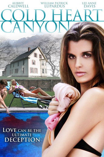 Наваждение