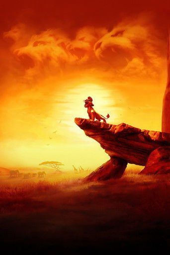 Хранитель Лев