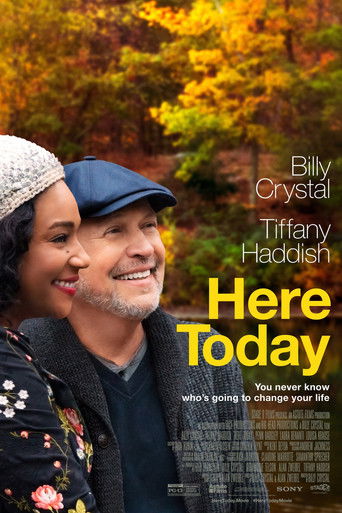 Здесь сегодня