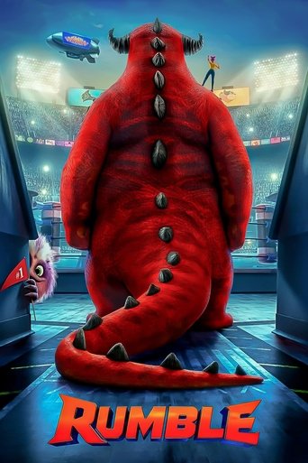 Лига монстров