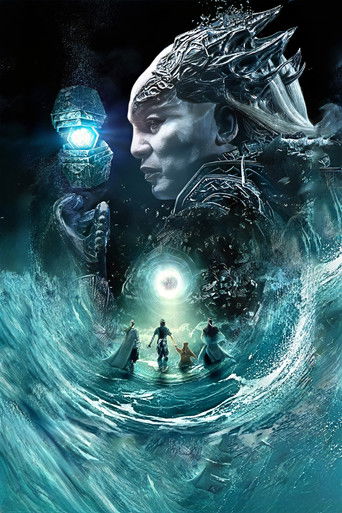 Легенда жемчуга Наги