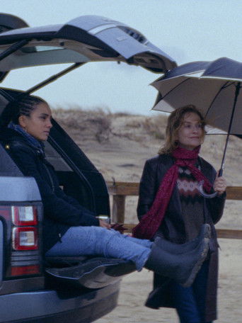 Часы приёма