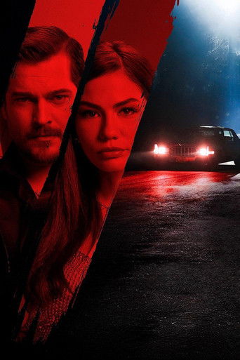 Мечта Эшрефа