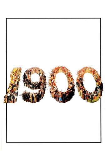 Двадцатый век