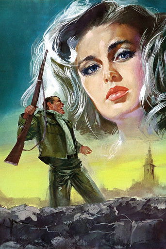 Первый день свободы