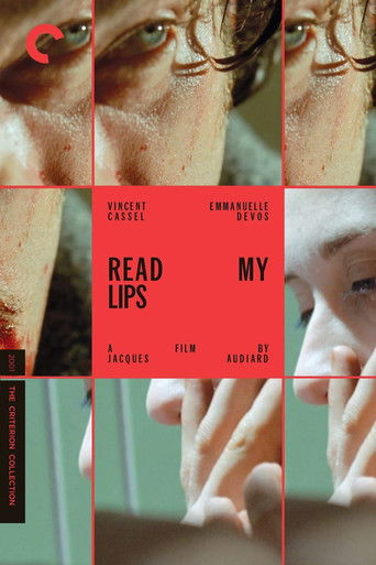 Читай по губам